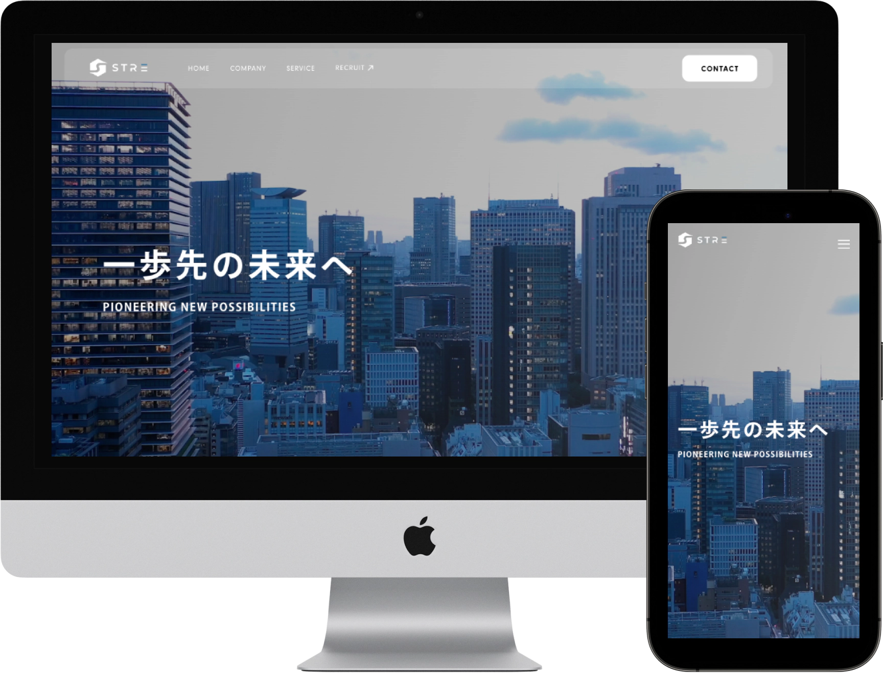 コーポレートサイト制作